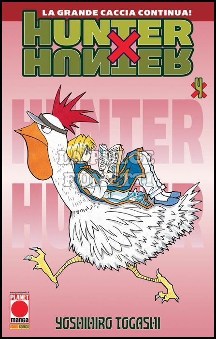 HUNTER X HUNTER #     4 - 3A RISTAMPA